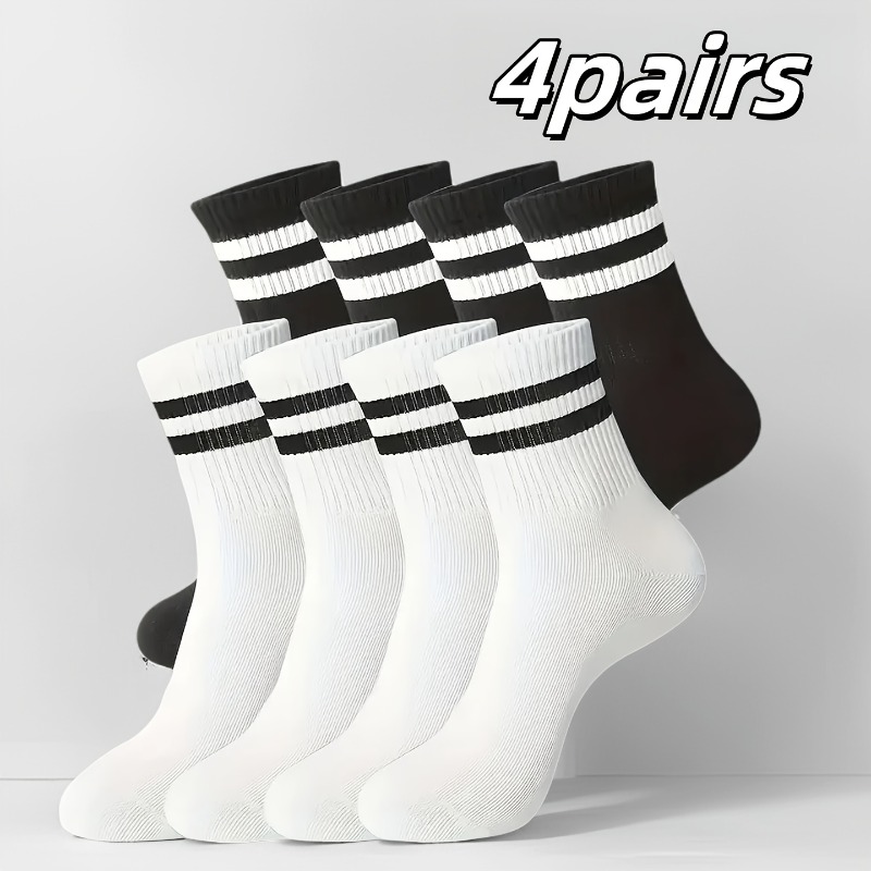 Sports Socks - 4 пары унисекс-носков для спорта и