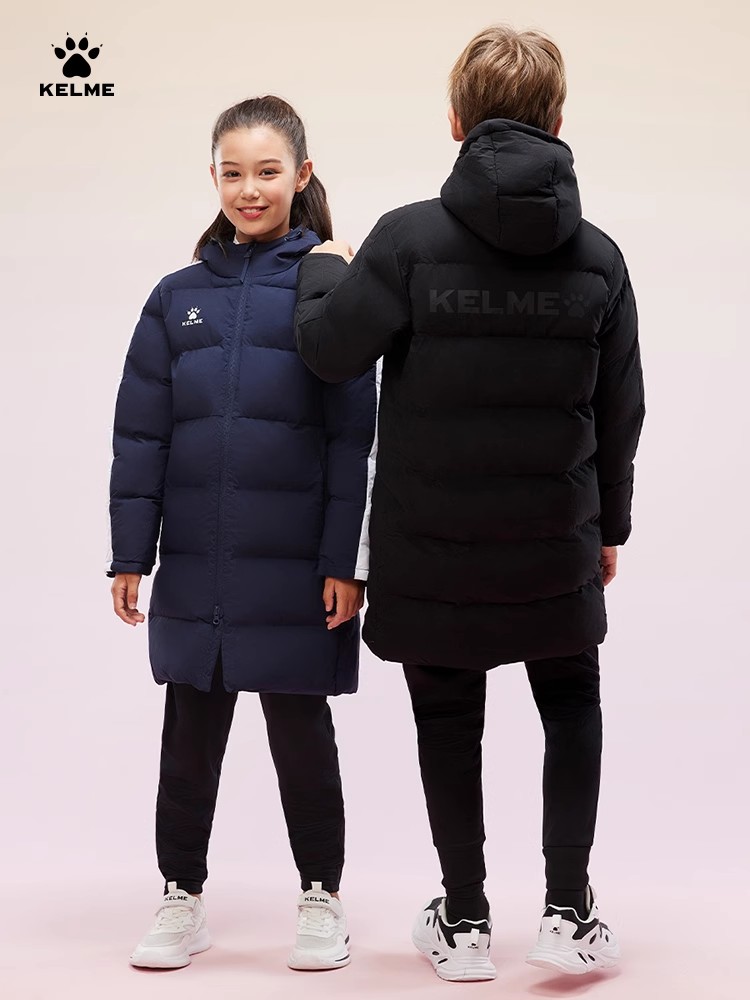 Зимняя куртка KELME для детей: – обзор и цена Running Gear Kids