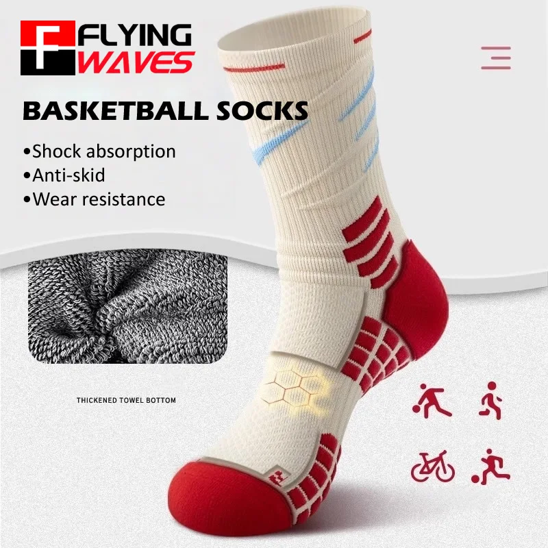 Элитные спортивные носки для м – обзор и цена Sports Socks